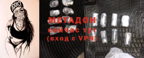 крисы Алексин