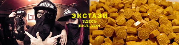 apvp Алзамай