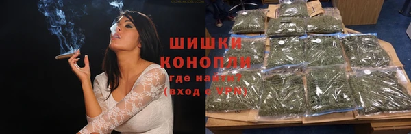 дурь Красноперекопск