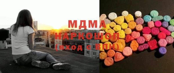крисы Алексин