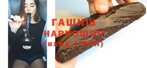 apvp Алзамай