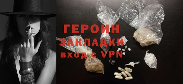 индика Краснотурьинск