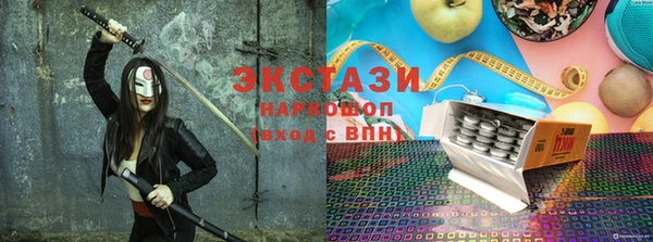 apvp Алзамай