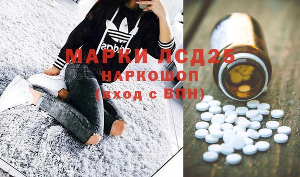меф VHQ Алексеевка
