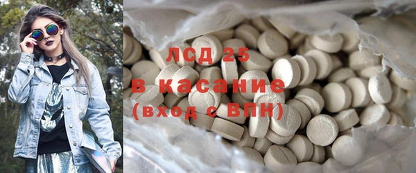 крисы Алексин